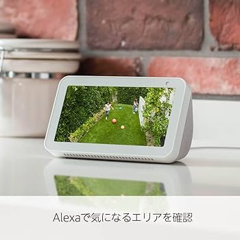 ring stick up cam battery 4点セット Amazon.co.jp: 【カメラ4つ