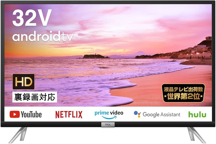 Amazon | 32S518K [32型2Kチューナー液晶テレビ] | テレビ 通販