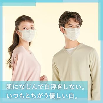 Amazon.co.jp: エリエール (日本製 不織布) Zutto(ハイパーブロック