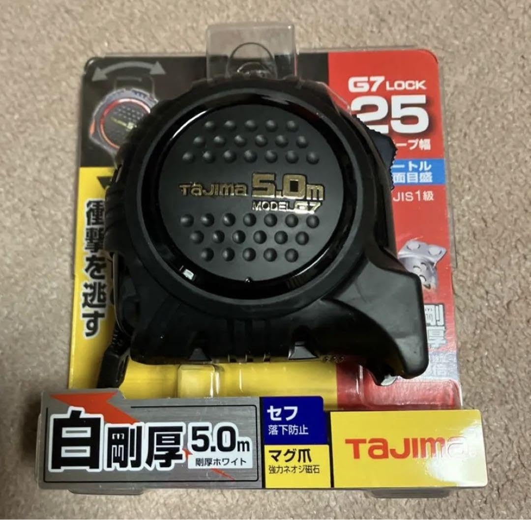 Amazon.co.jp: タジマスケール限定 黒 セフG7ロックマグ爪25 5.0m