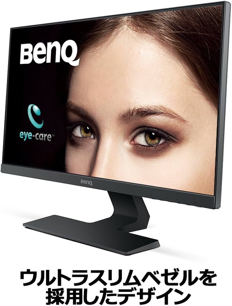 Amazon.co.jp: BenQ ゲーミングモニター ディスプレイ GL2580HM 24.5