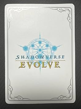 Amazon.co.jp: シャドウバースエボルヴ 第八の絶傑 オクトリス