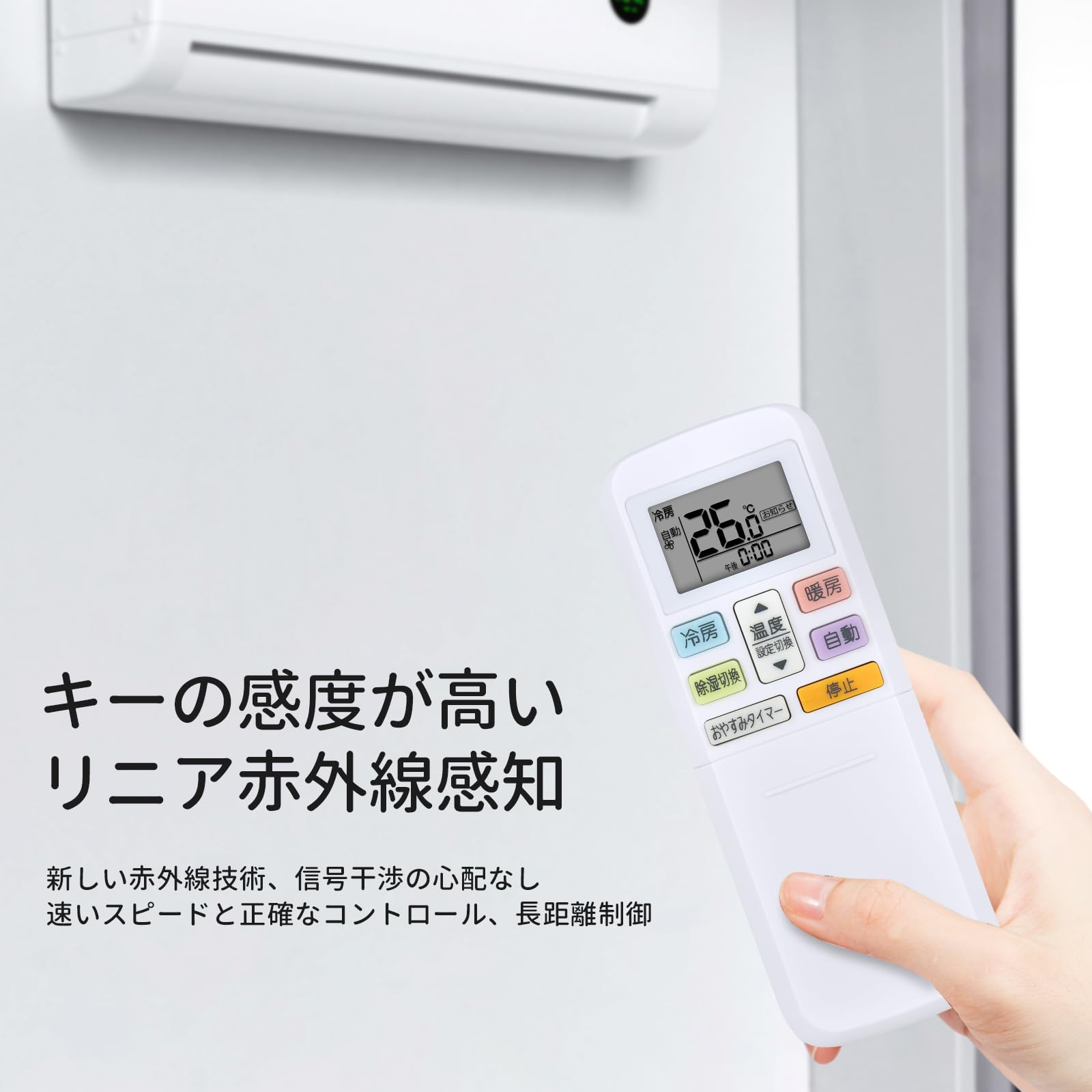 Amazon.co.jp: エアコンリモコン AR-RLB1J for FUJITSU nocriaリモコン