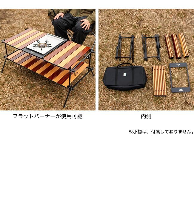 Amazon | grn outdoor ジーアールエヌアウトドア ニカイダテーブル