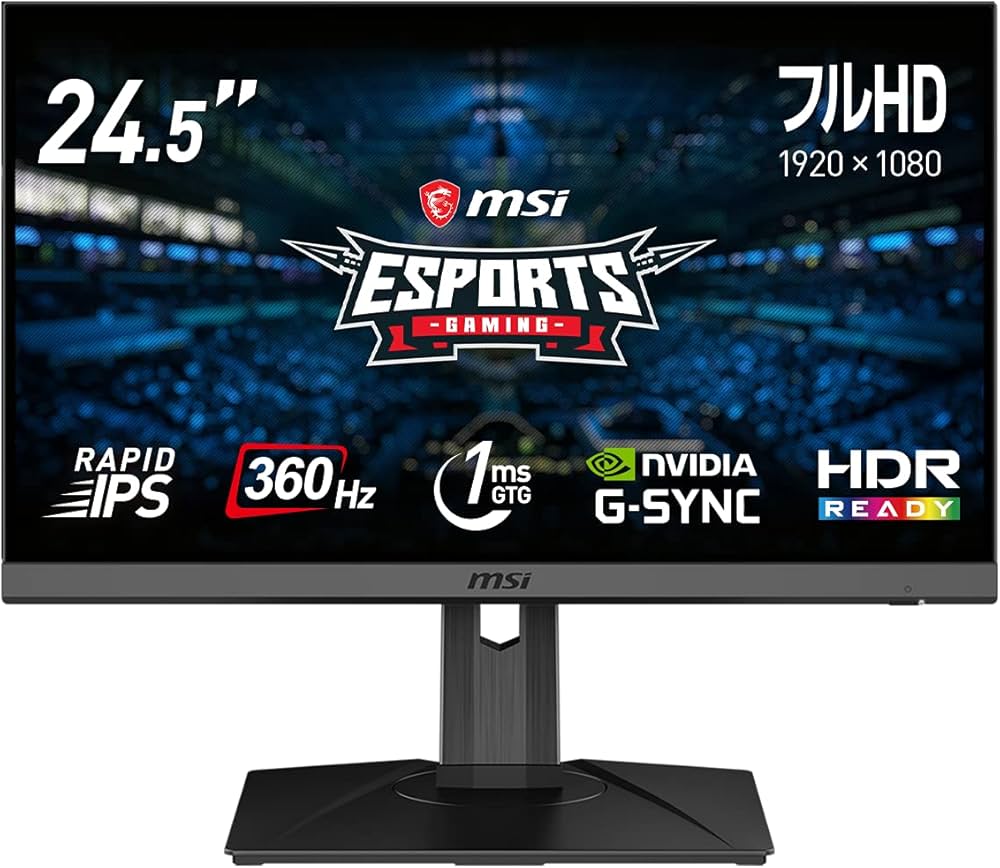 Amazon.co.jp: MSI Oculux NXG253R Gaming Monitor, Ultra Fast