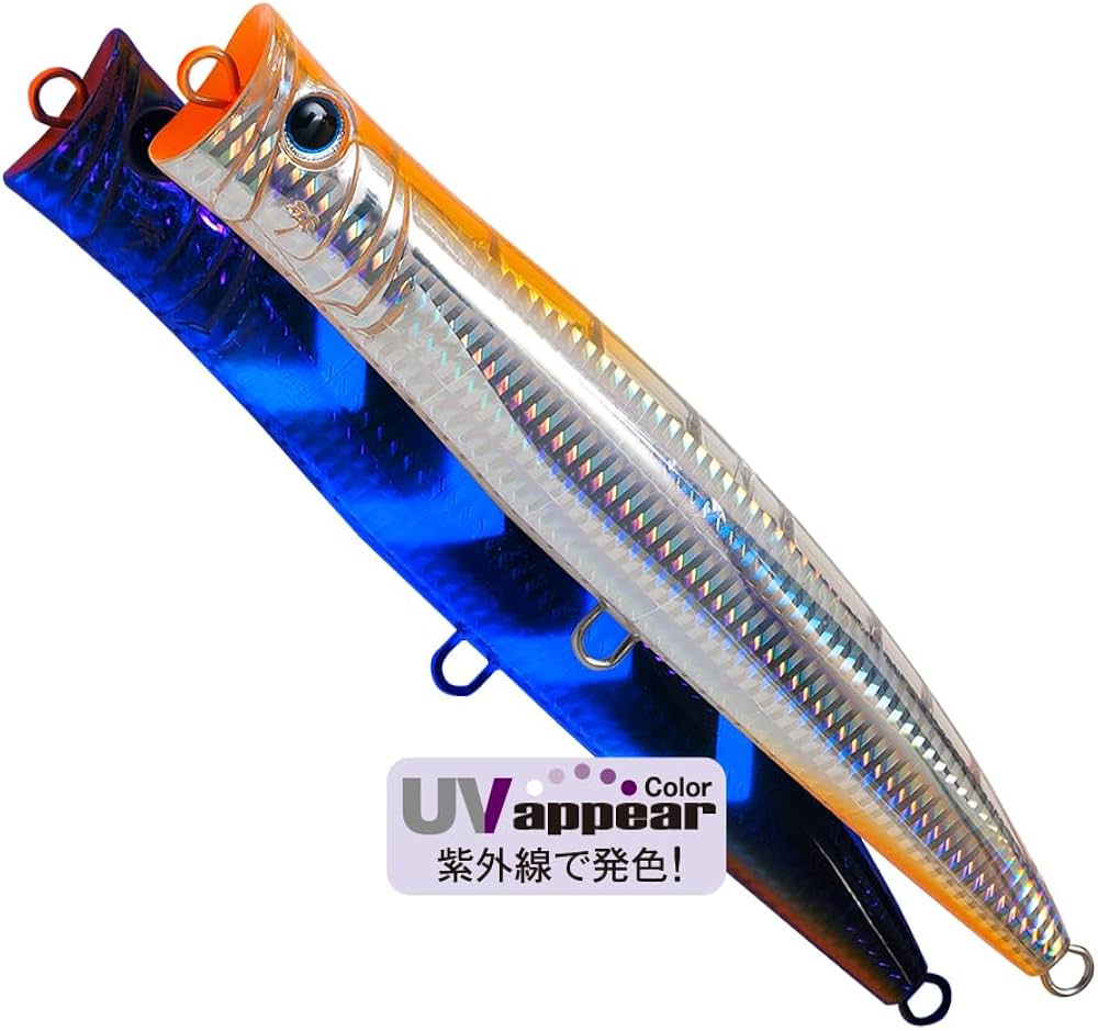 Amazon | パームス(Palms) BKH-165 グランバイツ ブレイクヘッド165 H