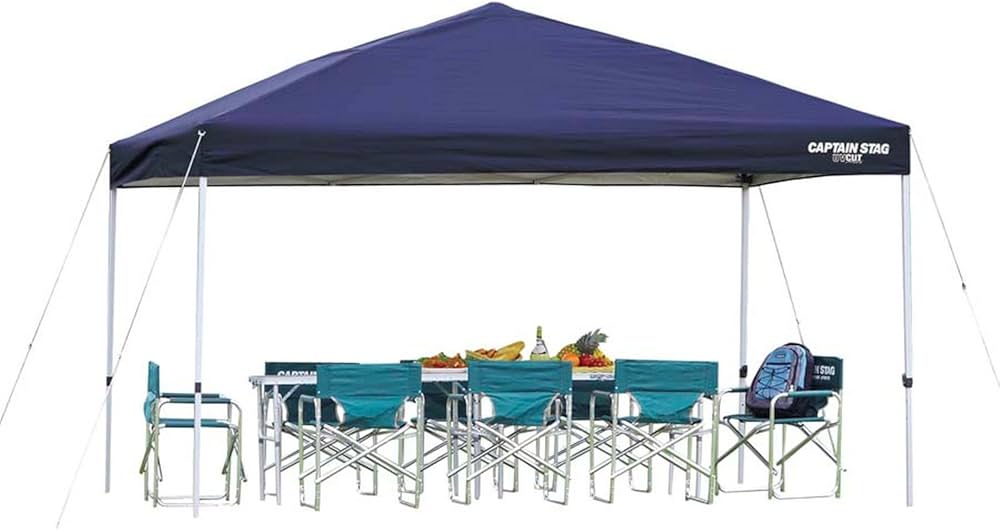 Amazon | キャプテンスタッグ クイックシェード 300×200 UV-S