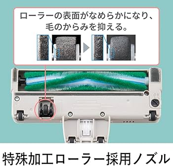 Amazon.co.jp: パナソニック 軽量コードレス 掃除機 ホワイト MC-SB32J