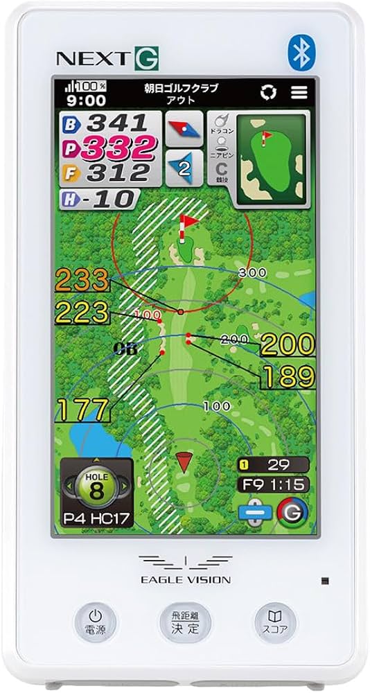 Amazon | EAGLE VISION NEXT G EV-438 GPS | ASAHI Golf | ゴルフ用GPS