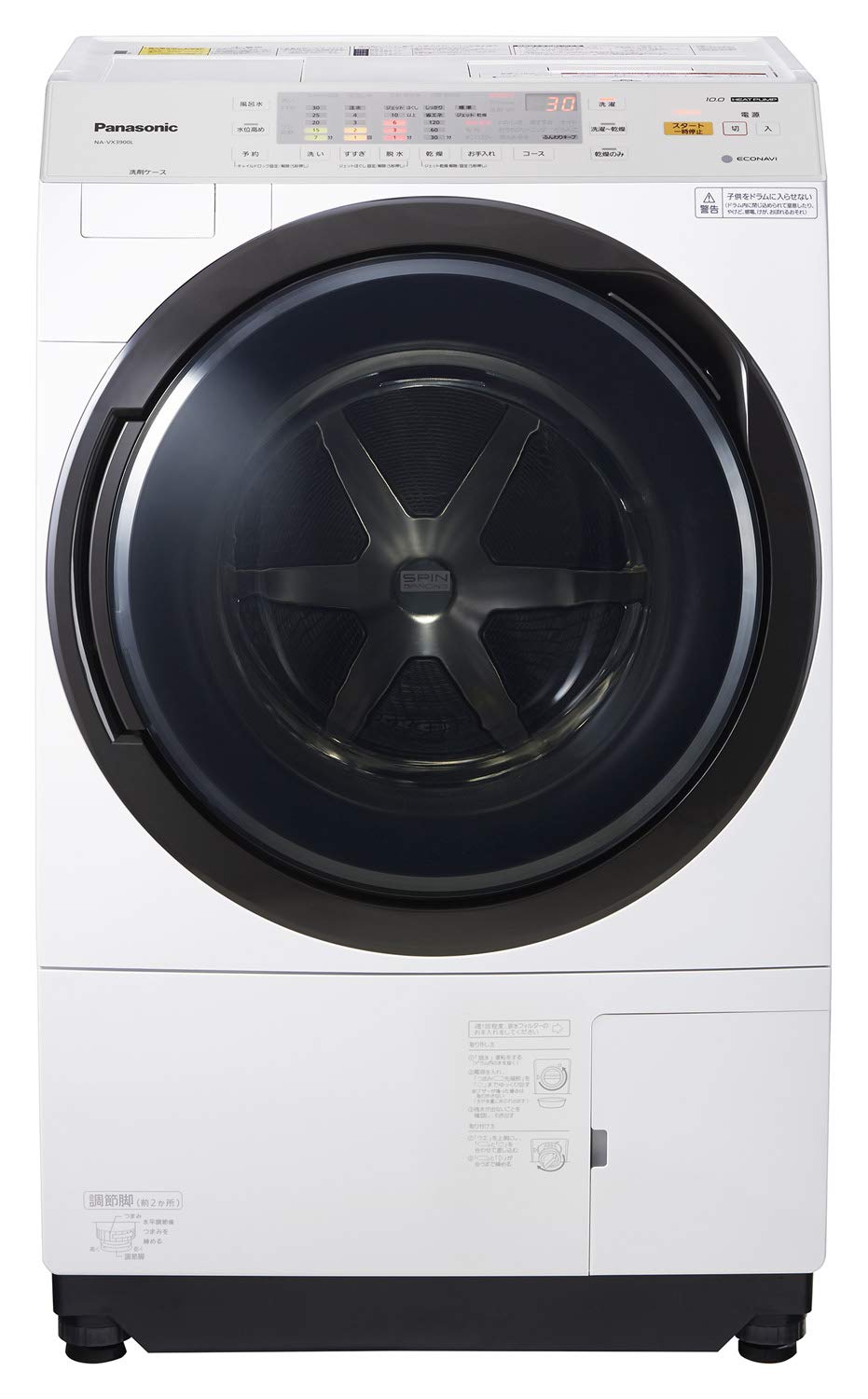 Amazon.co.jp: Panasonic NA-VX3900L-W Lick Drum Washer/Dryer, 22.0