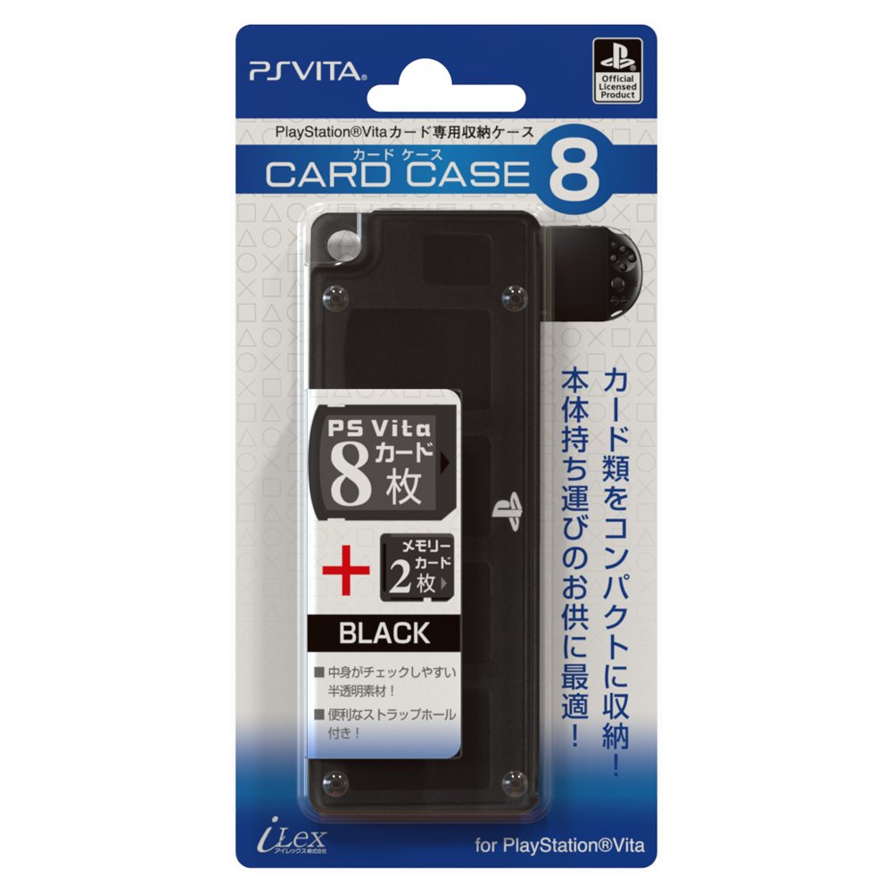 Amazon.co.jp: 【PlayStationオフィシャルライセンス商品】PSVita