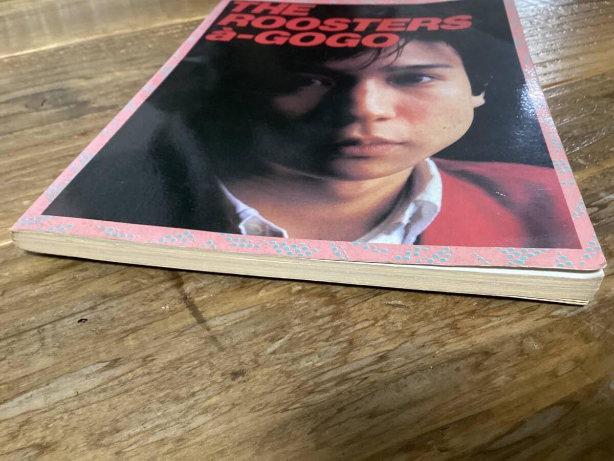 Amazon.co.jp: 楽譜/ザルースターズ/a-GOGO/タブ譜/バンドスコア/THE