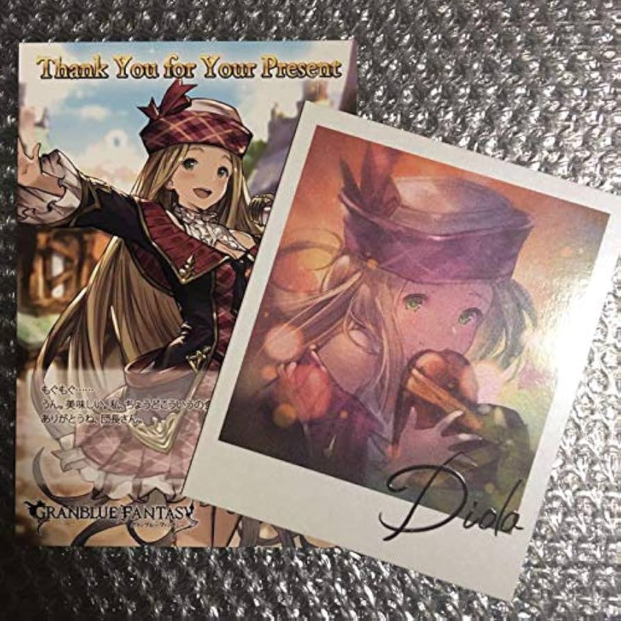 Amazon.co.jp: グラブル バレンタイン ジオラ 色紙 ポストカード