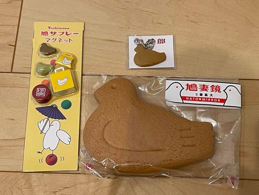 Amazon.co.jp: 鎌倉豊島屋本店限定 鳩三郎グッズ : おもちゃ