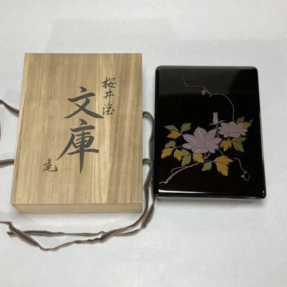 Amazon.co.jp: 今治 桜井漆器 文庫 Lacquerware utility Box : 文房具