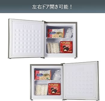 Amazon | エーステージ 冷凍庫 家庭用 小型 32L 1ドア 直冷式 シルバー
