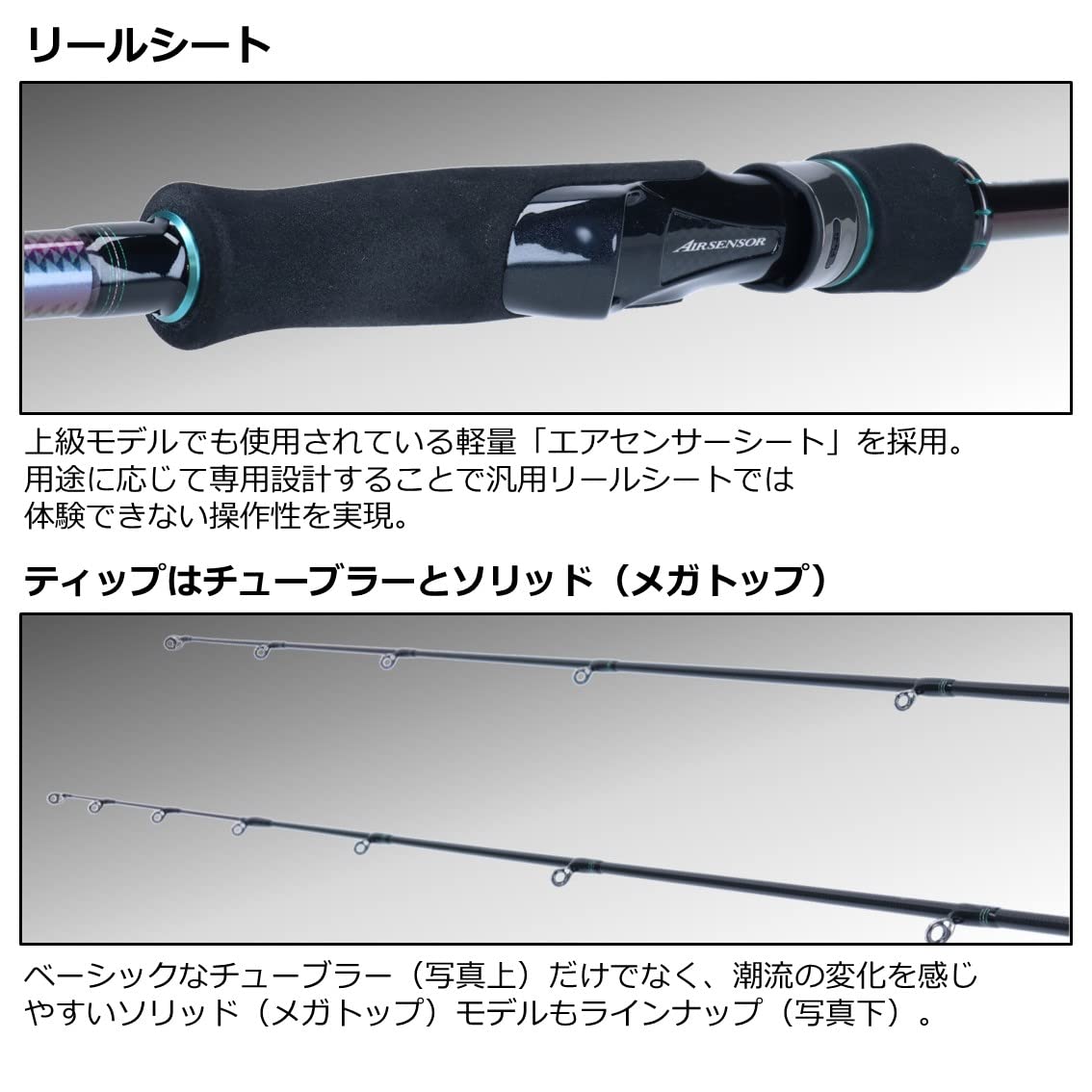 Amazon | ダイワ(DAIWA) エギングロッド EMERALDAS MX 69XUL-S・N