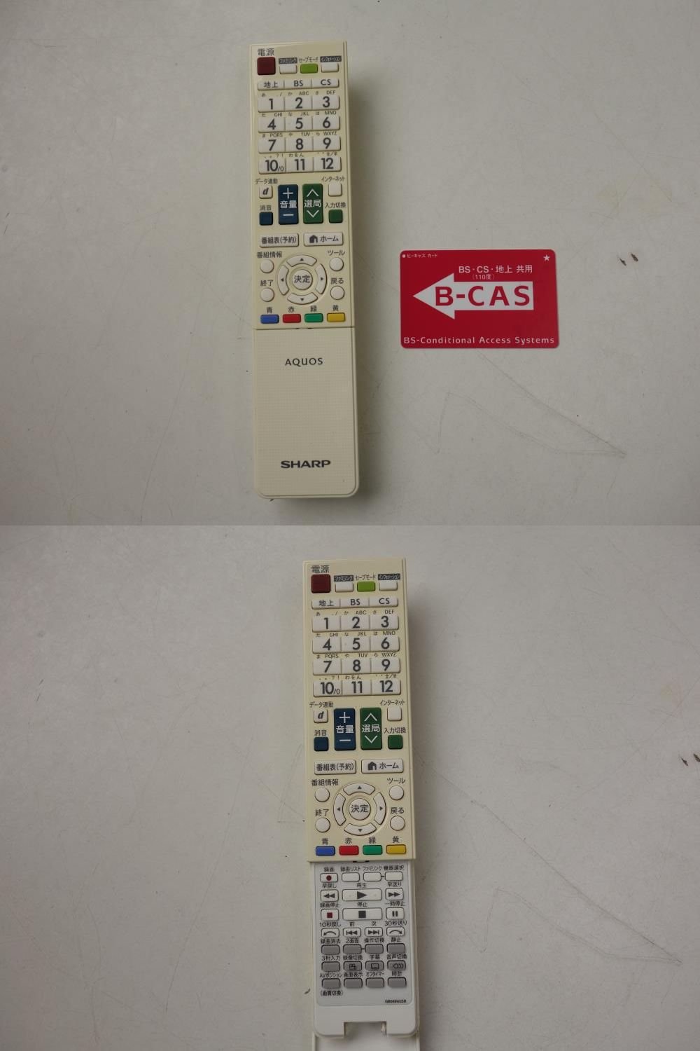 Amazon | シャープ 40V型 フルハイビジョン 液晶テレビ ホワイト AQUOS