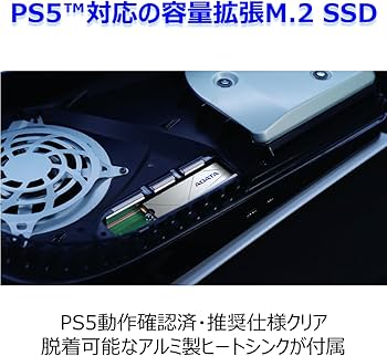 Amazon.co.jp: ADATA Premier SSD NVMe M.2 PCIe 4.0 ヒートシンク付属