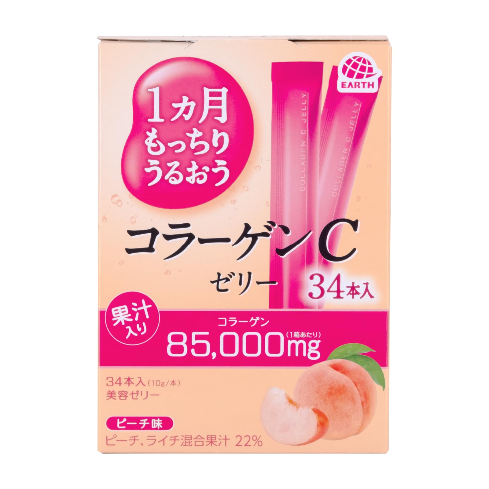 Amazon.co.jp: アース製薬 1ヵ月もっちり うるおうコラーゲンCゼリー