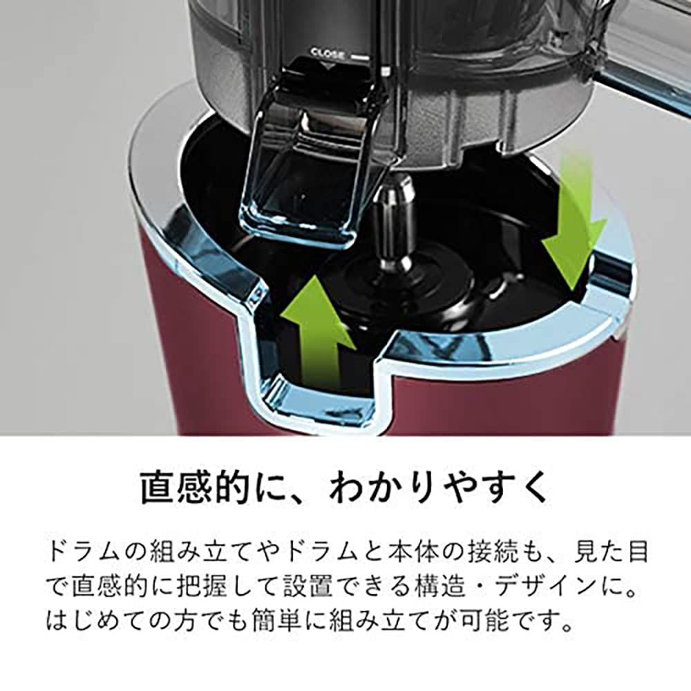 Amazon | ヒューロムスロージューサーアドバンスド100 (ワイン