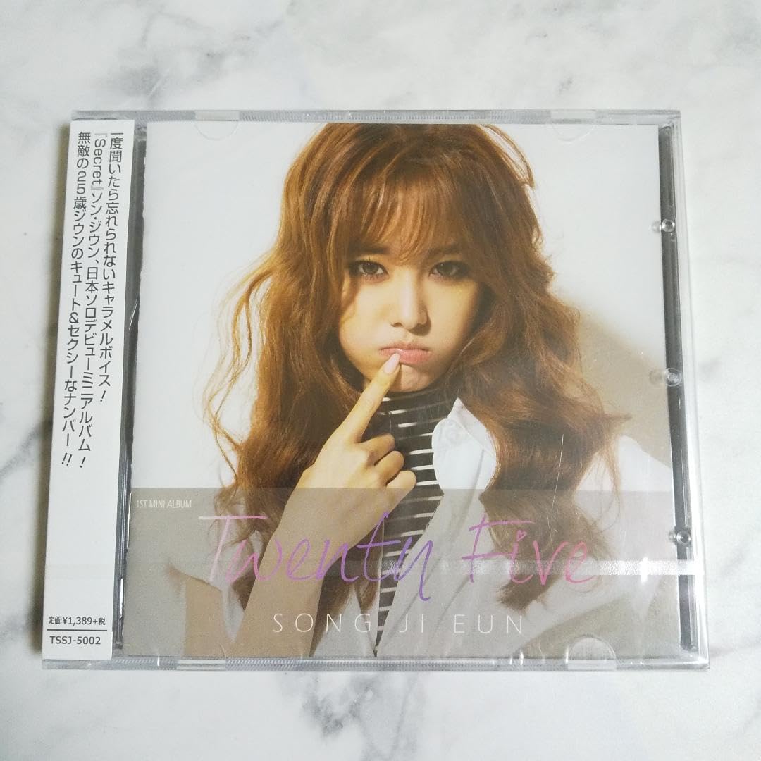 Amazon.co.jp: レア日本盤ソンジウン-Song Ji Eun (Secret)Tw : おもちゃ