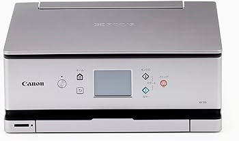 Amazon.co.jp: Canon Pixus XK100 A4 Inkjet All-in-One Printer for