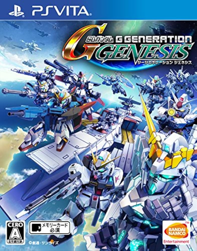 Amazon | SDガンダム ジージェネレーション ジェネシス - PS Vita