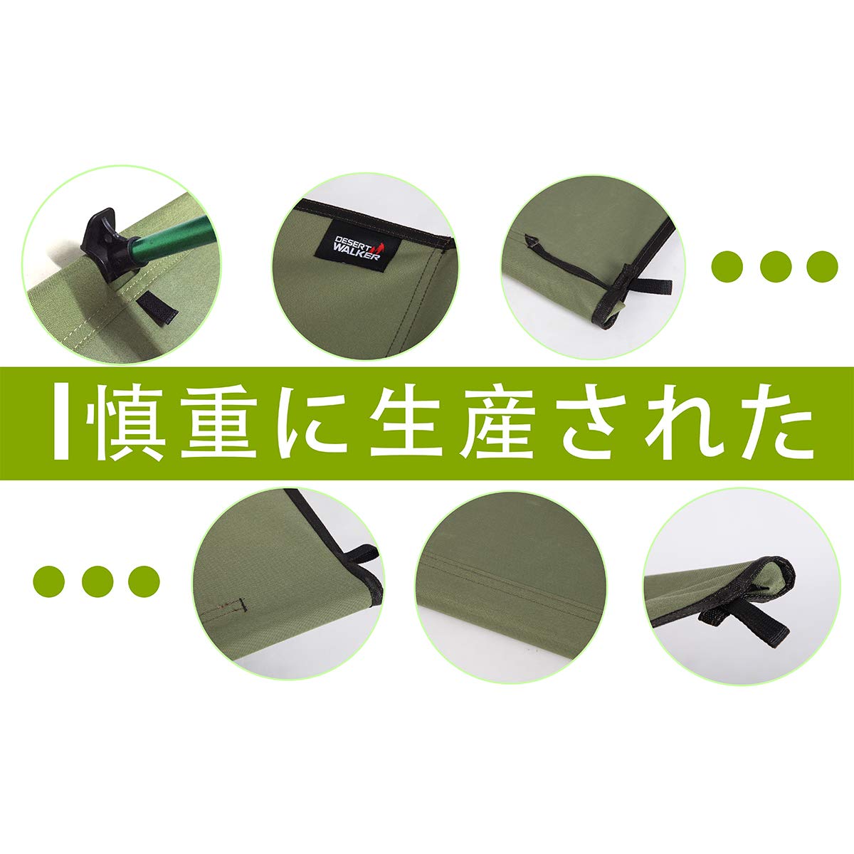 Amazon | Desert Walker超軽量折りたたみ持ち運び式キャンプベッド