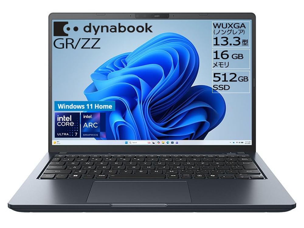 Amazon.co.jp: dynabook ノートパソコン GR/ZZ【Core Ultra