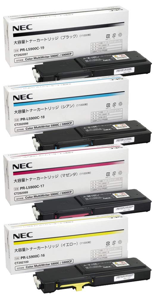 Amazon.co.jp: NEC 純正 PR-L5900C-16/ 17 / 18 / 19 トナー
