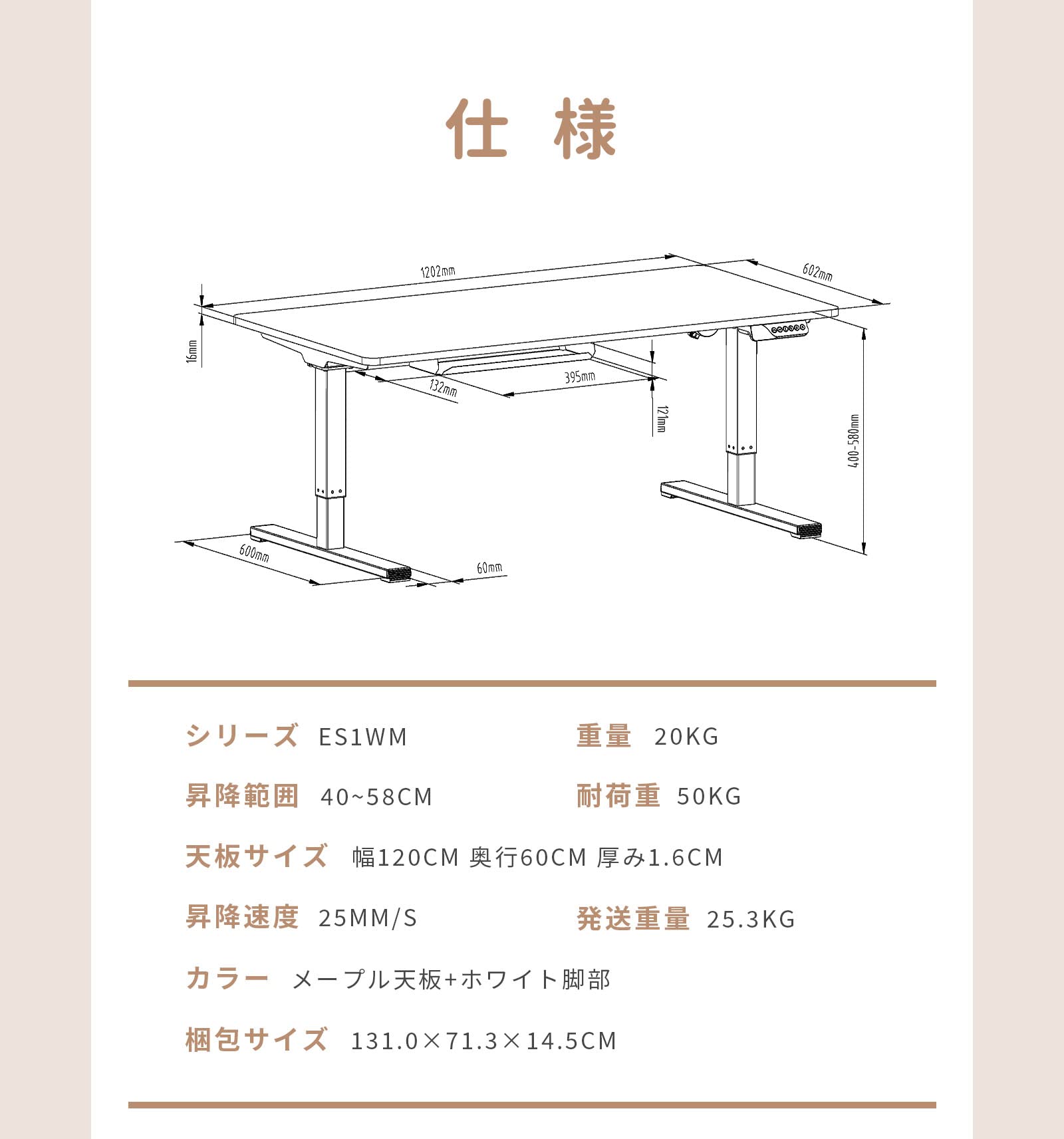 Amazon.co.jp: FLEXISPOT ローテーブル T3 ローデスク センター