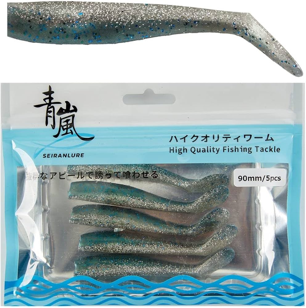 Amazon.co.jp: [青嵐ルアー] シーバス ルアー ジグヘッド ワーム 16g