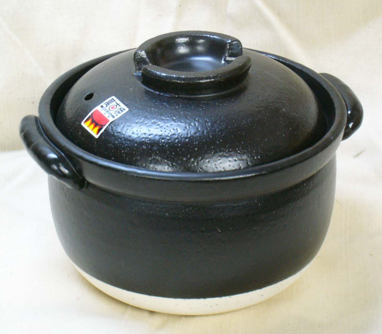 Amazon｜【 ふっくら ごはん鍋 】 3合炊き 二重蓋 四日市ばんこ焼