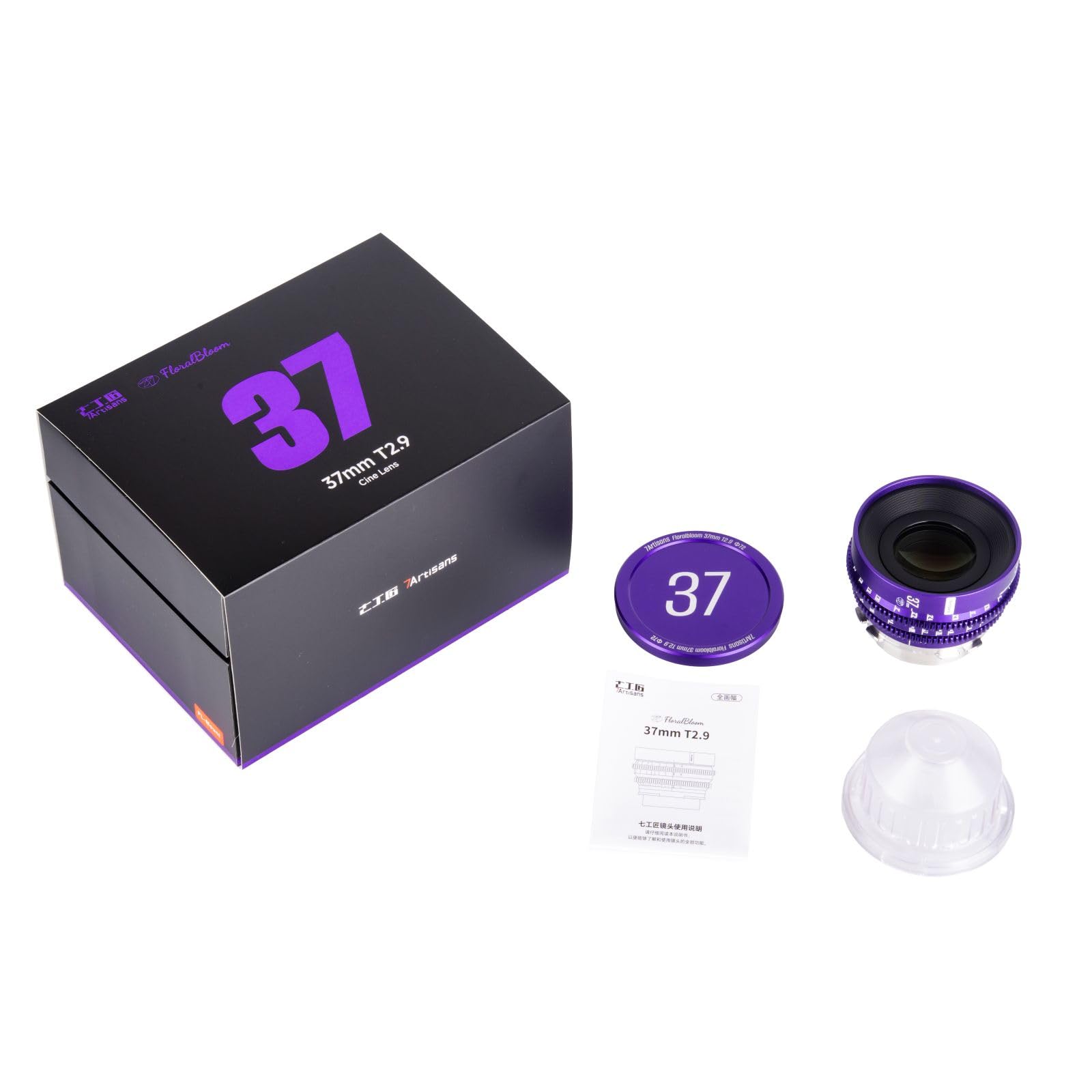 Amazon | 7Artisans Floral bloom(フローラルブルーム) シネマレンズ