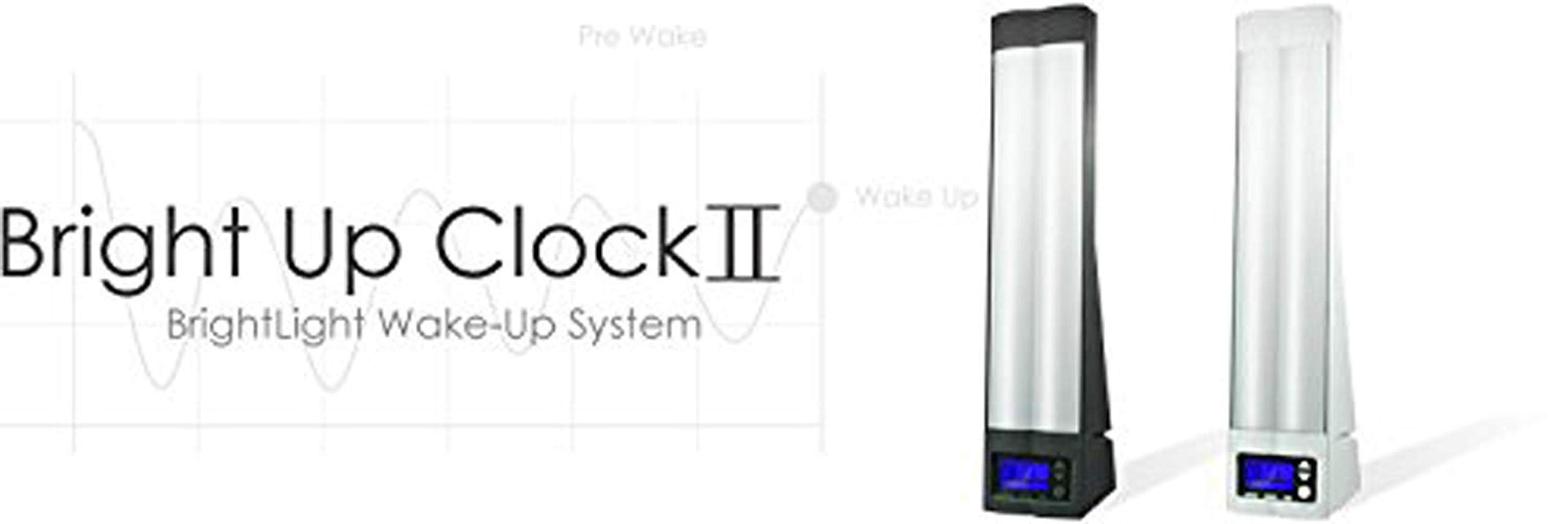 Amazon | Bright Up ClockⅡ ブライトアップクロックⅡ 光と音の