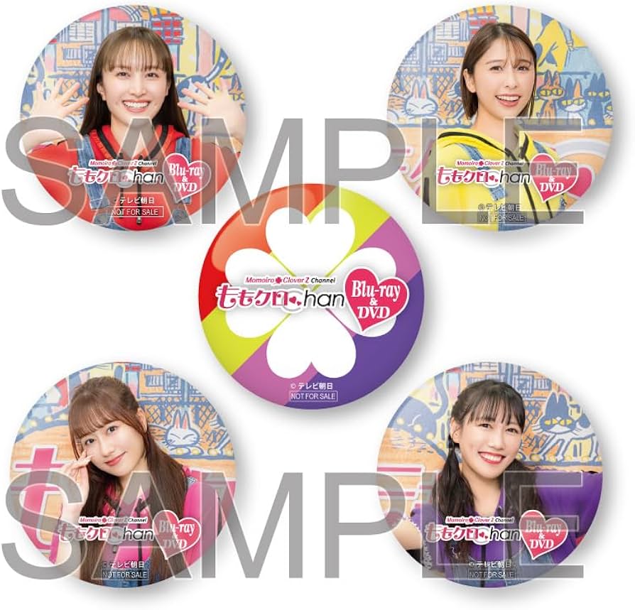 Amazon.co.jp: 【Amazon.co.jp限定】ももクロChan 第10弾 ベテランさん