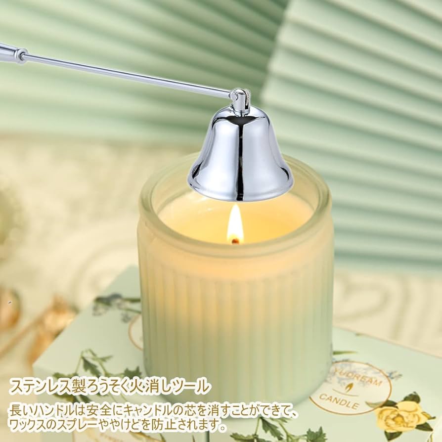 Amazon.co.jp: Lemfema キャンドル消し ろうそく 火消し ツール