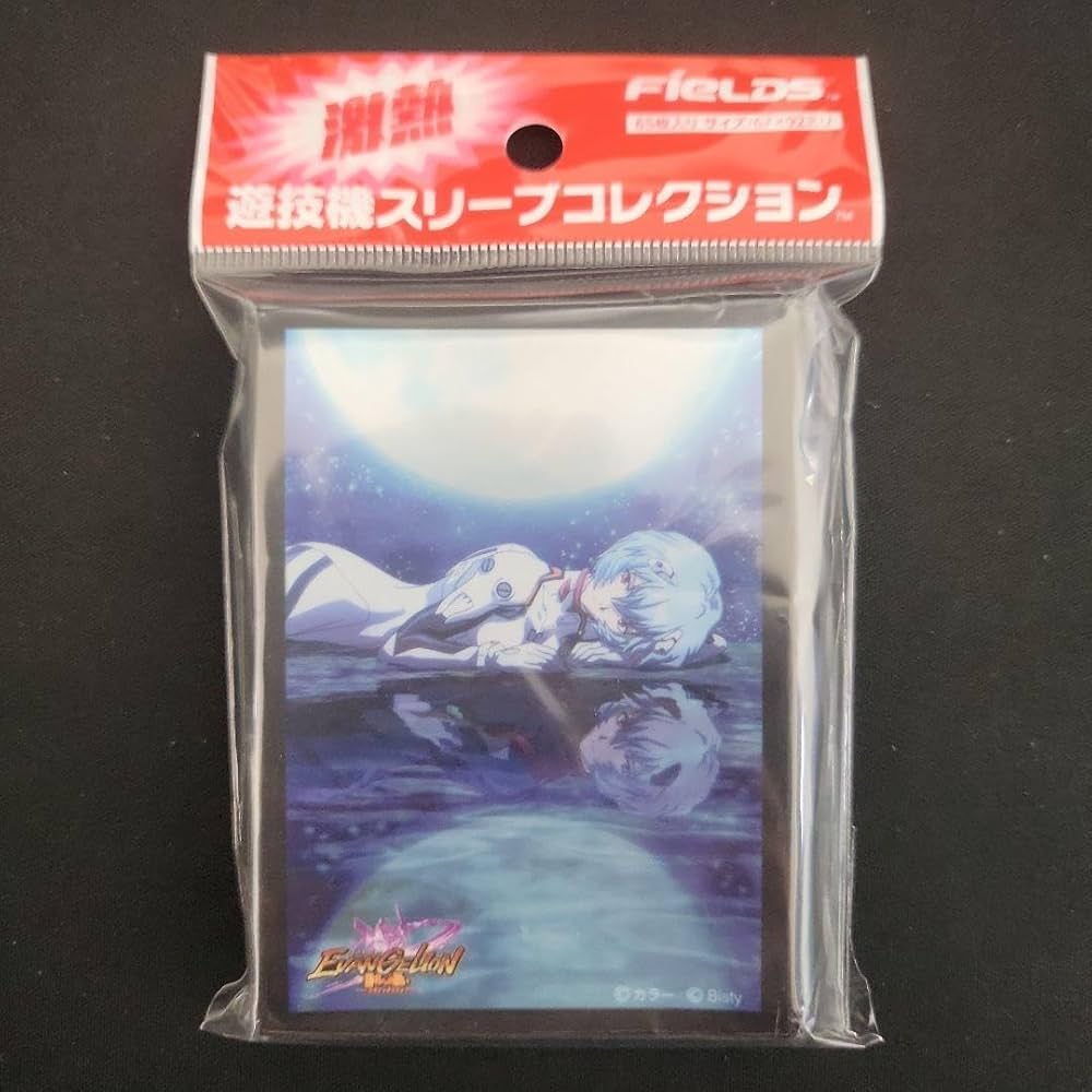 Amazon.co.jp: パチンコ エヴァ激熱 遊技機スリーブコレクションvol.1