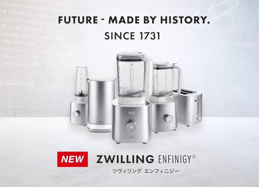 Amazon.co.jp : ZWILLING ツヴィリング 「 エンフィニジー テーブル