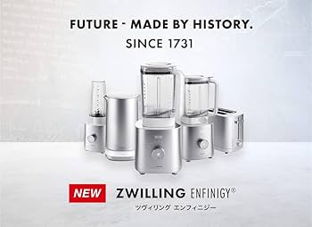 Amazon.co.jp: Zwilling ツヴィリング 「 エンフィニジー パワー