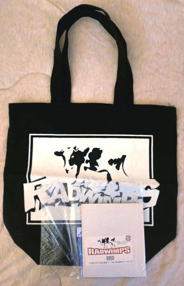 Amazon.co.jp: RADWIMPS 「祈跡」 初回限定盤特典 牛さんトートバッグ