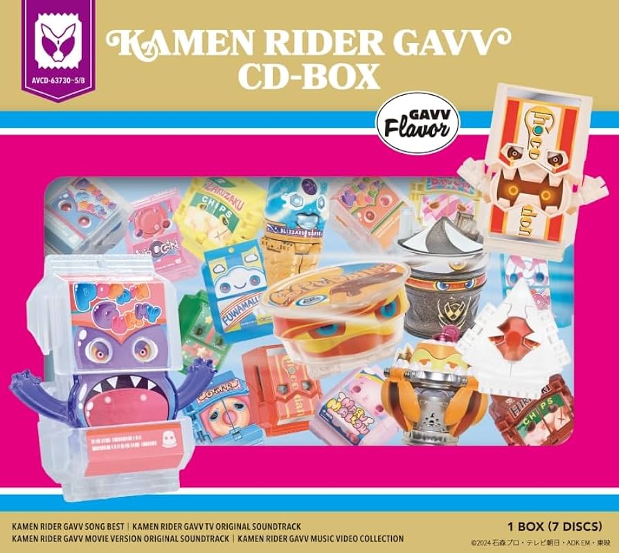 Amazon | 仮面ライダーガヴ CD-BOX (初回生産限定盤(AL6枚組+Blu-ray