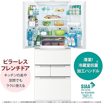 Amazon.co.jp: シャープ(SHARP) 冷蔵庫 幅65.0cm 457L SJ-MF46K-W