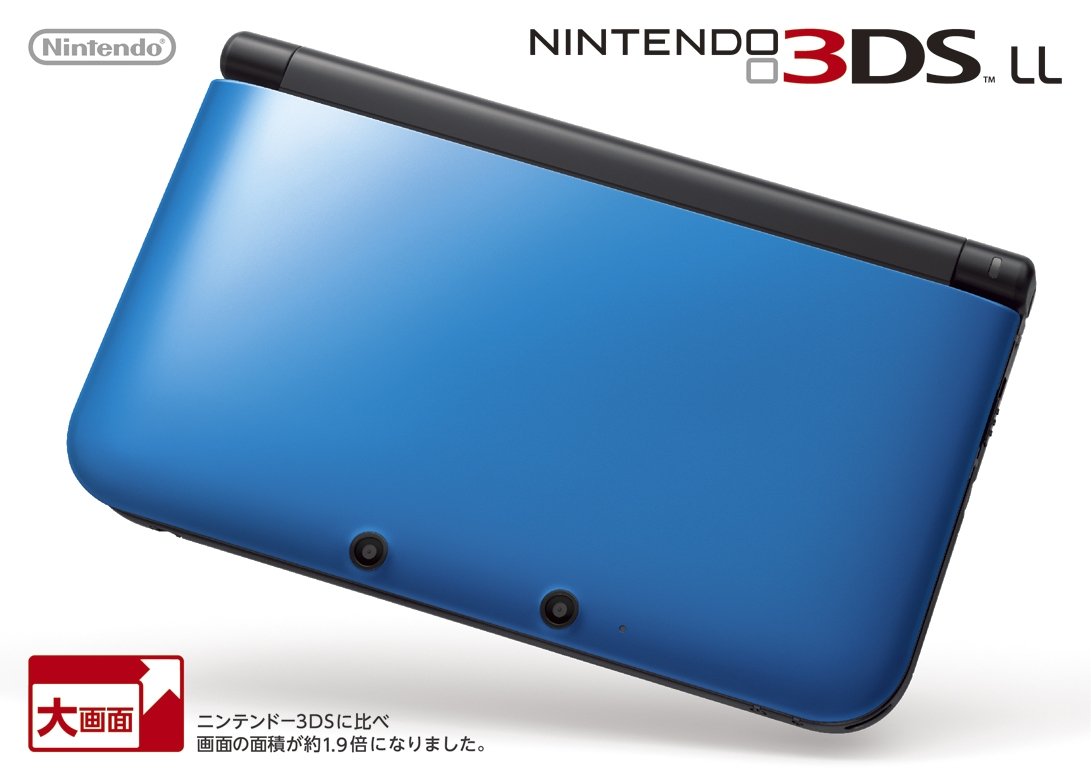 Nintendo 3DS LL Blue X Black (SPR-S-BKAA): Nintendo 3DSLL: Video