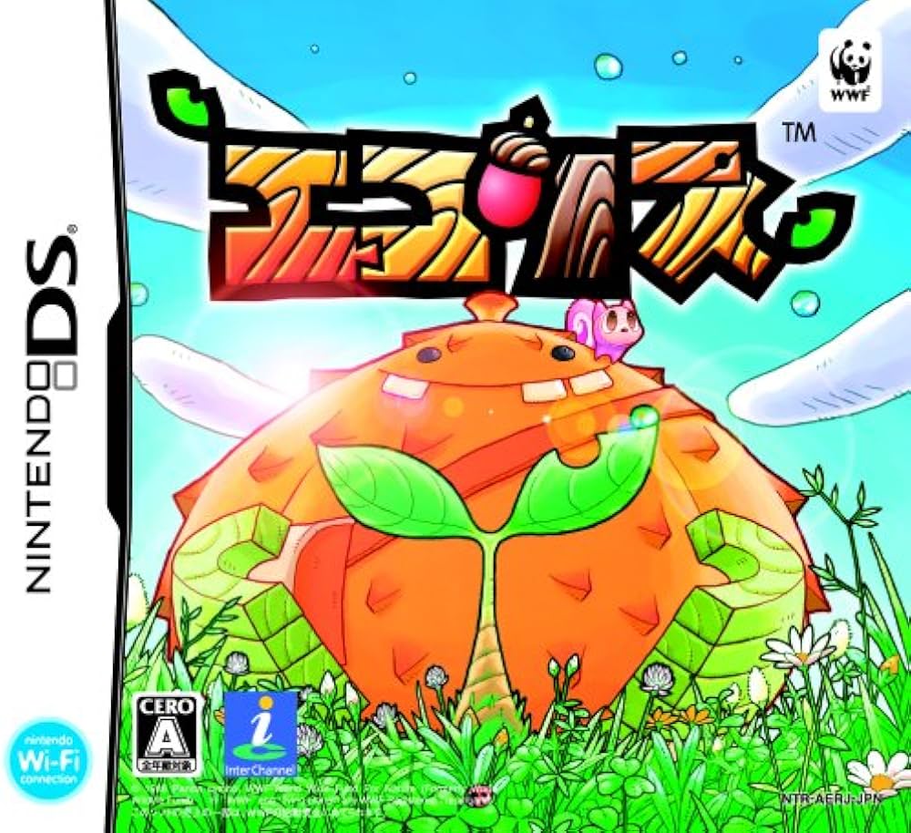 Amazon | エコリス | ゲームソフト