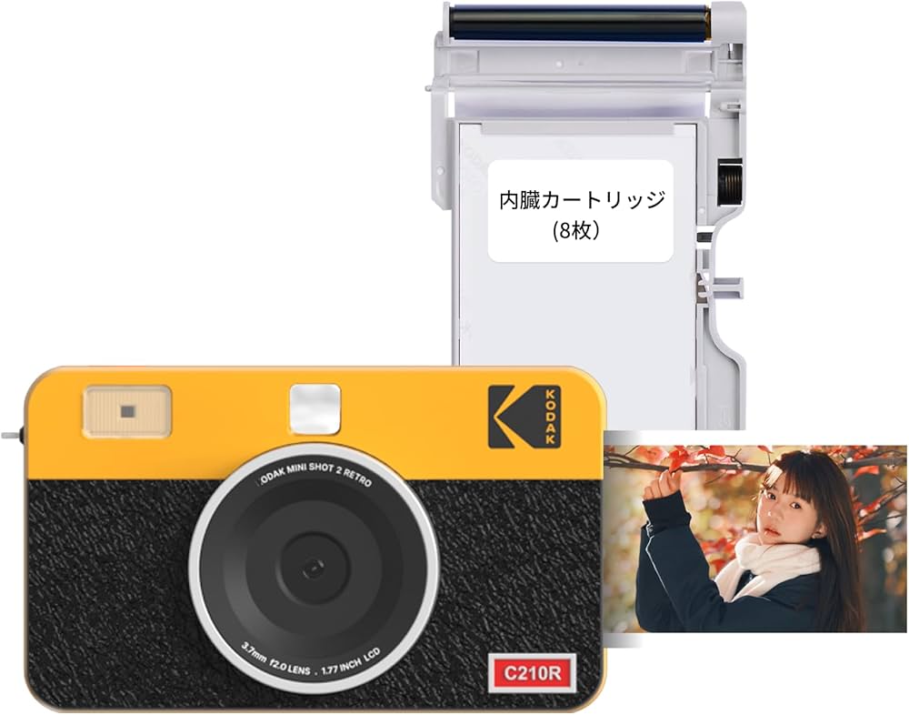 Amazon | コダック KODAK Mini Shot 2 レトロ 4PASS 2-in-1