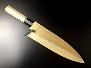 Amazon | 有次 包丁 相出刃 別打 180mm 日本製 青鋼2 築地 Aritsugu 鞘