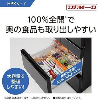 Amazon | パナソニック 冷蔵庫 幅65cm 500L アルベロホワイト NR