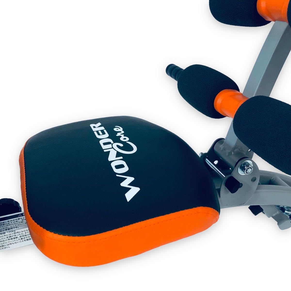 Amazon.co.jp: ショップジャパン 【公式】ワンダーコア オレンジ